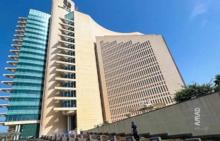 البترول الكويتية تعلن تعرض عدد من مرافقها لهجمات إيرانية