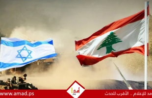 جيش الاحتلال ينذر 4 بلدات جنوب لبنان بالإخلاء ويشن 17 هجوماً يسفر عن 5 شهداء