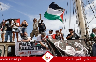سلطات الاحتلال تفرج عن ناشطي "أسطول الصمود" تمهيدا لترحيلهم بعد أيام من الاحتجاز والانتهاكات
