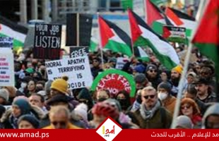 إدارة ترامب تجري تحقيقا حول منظمة معلمين مؤيدة لفلسطين في نيويورك