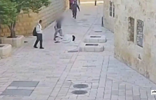 شرطة الاحتلال تعتقل يهودي طعن راهبة فرنسية في القدس - فيديو