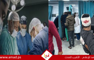 أطباء أمريكيون يتهمون إسرائيل بالإبادة الجماعية في غزة - شاهد