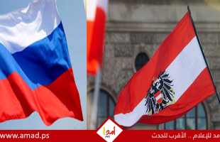 النمسا تطرد 3 دبلوماسيين روس بتهمة التجسس.. وموسكو: سنرد بقوة