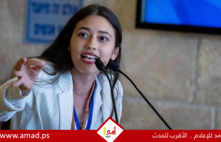هدار مختار المرأة الجديدة.. قنبلة قد تفجر الليكود