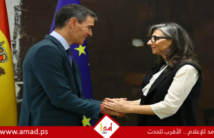 إسبانيا تمنح وسام الاستحقاق المدني للمقررة الأممية المناصرة لفلسطين فرانشيسكا ألبانيز