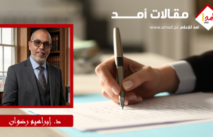 حماس بين الأوراق البيضاء والقيادة المؤقتة: لماذا تأخر حسم الرئاسة؟