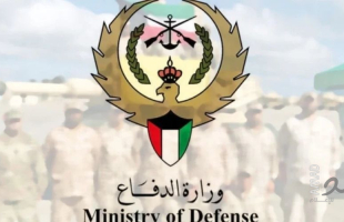 الكويت تعلن التصدي لهجمات معادية بالصواريخ والمسيرات