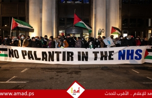 "بالانتير" تثير الجدل بتوسيع دور الذكاء الاصطناعي في العمليات العسكرية الإسرائيلية والأمريكية