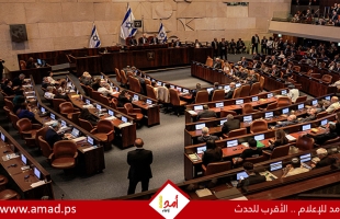 المصادقة بالقراءة الأولى على حل الكنيست الإسرائيلي دون معارضة