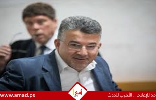 انتخاب يوسف جبارين رئيساً لقائمة "الجبهة الديمقراطية" لانتخابات الكنيست خلفاً لأيمن عودة