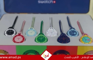 ساعة Swatch الجديدة تثير هوس عالمي؟ تفاصيل