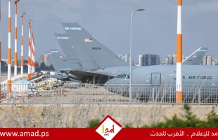 واشنطن تُبقي طائراتها العسكرية في إسرائيل حتى نهاية 2026