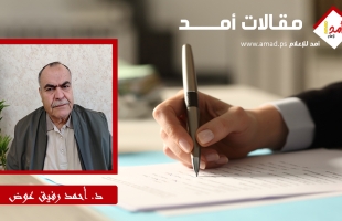 الشوارع في الضفة الغربية