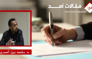 هل كان اتفاق شرم الشيخ نهاية الحرب أم بداية التحول في غزة؟