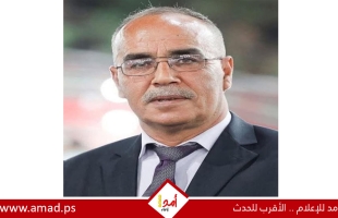 رحيل المقدم المتقاعد كمال إبراهيم سلامة الهريني