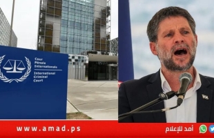 ج.بوست: قرار الجنائية الدولية ضد سموتريتش يؤدي لتجريم الاستيطان بأكمله