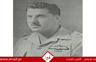 رحيل العميد الركن طيار جمال سعيد خليل اللحام (طارق أبو إياد)