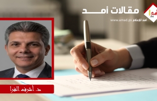 سلاح حماس.. بين الشعار والواقع