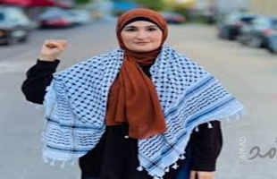 حكومة نتنياهو تمنع دخول ليندا صرصور مستشارة زهران ممداني