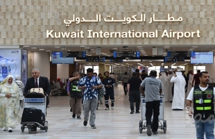 الكويت تعلن استئناف تشغيل محدود للرحلات الجوية من مبنى الركاب 4