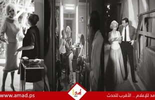 صور نادرة تكشف الأيام الأخيرة فى حياة مارلين مونرو خلال آخر أفلامها