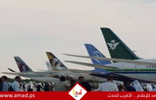 إلغاء الرحلات من وإلى المطارات الإيرانية حتى إشعار آخر