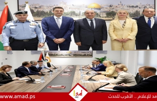 الشيخ يبحث مع وفد أوروبي رفيع المستجدات السياسية والأمنية ودعم المؤسسات الفلسطينية