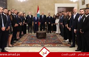 الرئيس اللبناني: أخذت قرار التفاوض وسأكمل فيه حتى النهاية