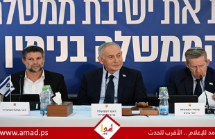 نتنياهو: مسيّرات حزب الله أبرز تحديات الشمال.. والحكومة تجهز "رزمة مالية" لمدن الجليل