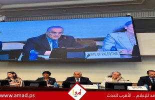 بعثة فلسطين في جنيف تحذر من أكبر موجة تهجير قسري في الضفة الغربية منذ 1967