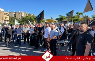 اللد: تظاهرة احتجاجية ضد الجريمة والإتاوة وسياسة الإهمال