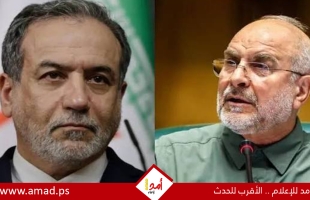 احتجاجات في طهران ومشهد ومتظاهرون يطالبون قاليباف وعراقجي بالاستقالة - فيديو