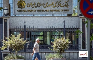 إيران: اضطرابات مصرفية بعد هجوم سيبراني أربك 4 بنوك كبرى