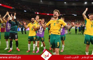 أستراليا تسقط تركيا بثنائية في كأس العالم