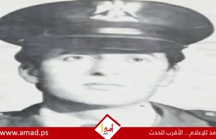 الشهيد النقيب الطيار عبد المعطي يعقوب زيدان