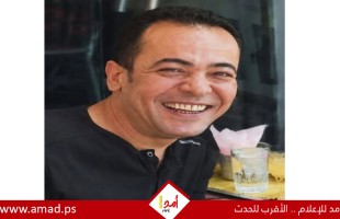 رحيل العميد الدكتور نائل فؤاد حسني عبد الجواد (أبو طارق)