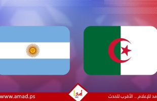 الجزائر تقدم شكوى للفيفا بسبب الأخطاء التحكيمية فى مباراة الأرجنتين