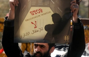 سلطات الاحتلال تجدد الاعتقال الإداري بحق الأسير "عليان" من بيت لحم