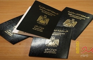 إدارة معبر بيت حانون تؤكد ضرورة حمل "جواز السفر" الفلسطيني خلال مغادرة قطاع غزة