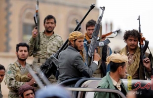 بومبيو: أمريكا ستصنّف الحوثيّين جماعة إرهابية..وستحاسبهم