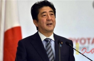 وكالة: رئيس وزراء اليابان شينزو آبي بصدد تقديم استقالته لتدهور حالته الصحية