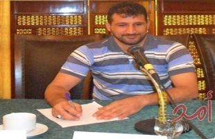 وجع العيد