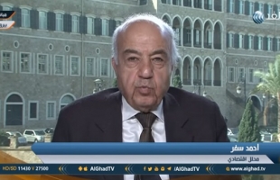 مستشار اتحاد المصارف العربية: يجب السيطرة على تراجع الليرة اللبنانية أمام الدولار