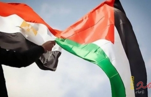 "مصر" ترحب بقرار أستراليا حول "فلسطين"