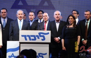 صحيفة: بعد الاتفاقات ..ما هي المناصب الوزارية الإسرائيلية التي ستترك لـ"الليكود"؟