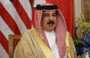 ملك البحرين: ندعو لحل الصراع الفلسطيني الإسرائيلي على أساس حل الدولتين