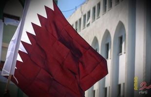 قطر تدين العدوان الإسرائيلي على مخيم جنين واقتحام الأقصى