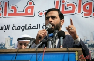 النائب المصري: فتح مطالبة بالاستجابة لمبادرة الفصائل ورفضها تساوق مع السياسية "الصهيوأمريكية"
