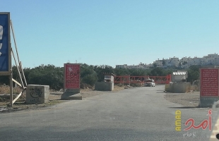 قلقيلية: إغلاق المدخل الرئيس لبلدة "عزون" ببوابة حديدية