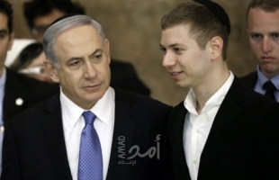 موجة غضب ضد نجل نتنياهو بعد اتهامه لرابين بقتل يهود وجلب منظمة "إرهابية" بعد اتفاق أوسلو